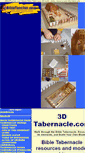 Mobile Screenshot of 3dtabernacle.com